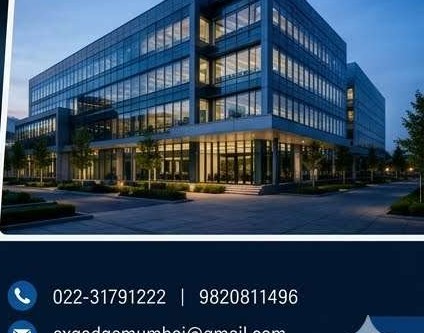 Commercial building secured by SMB systems